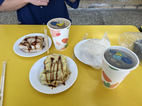 Breakfast at Yong He Dou Jiang in Xinyi