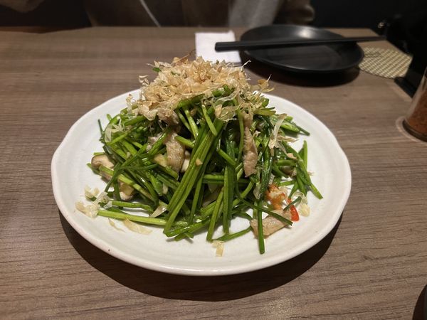 Shuilian vegetable at New Trend