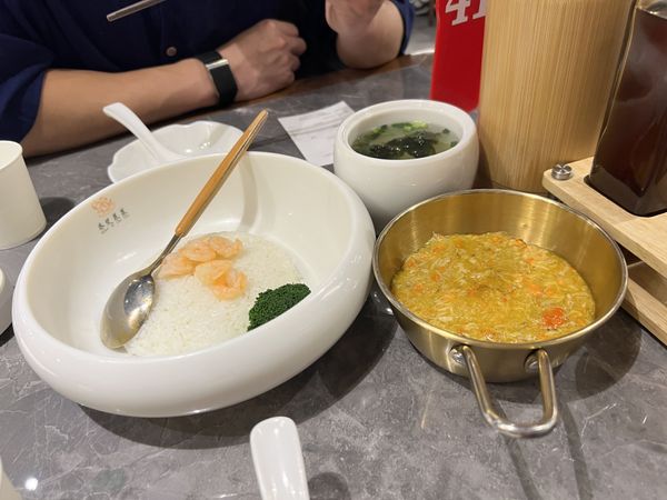 Crab roe rice