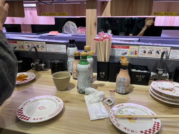 Chuutoro