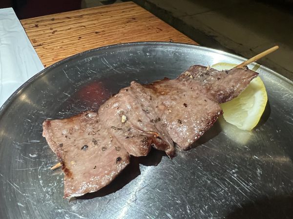 NONONO - Beef tongue