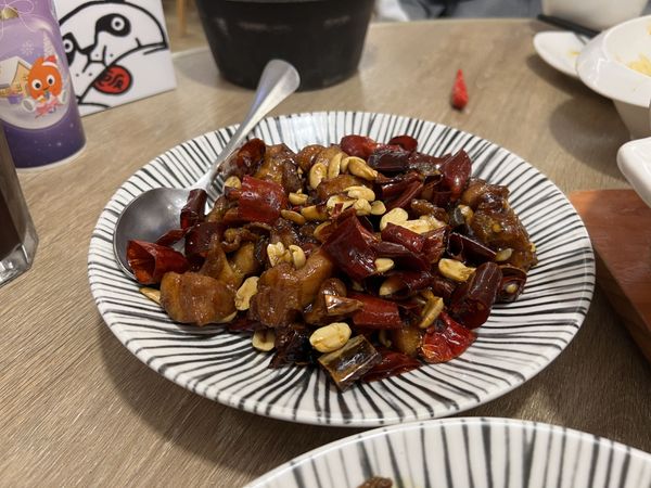 Kung pao chicken at Kaifun