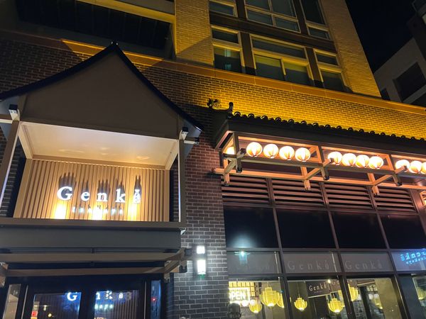 Genki Izakaya in Fairfax, VA