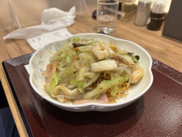 Sara Udon