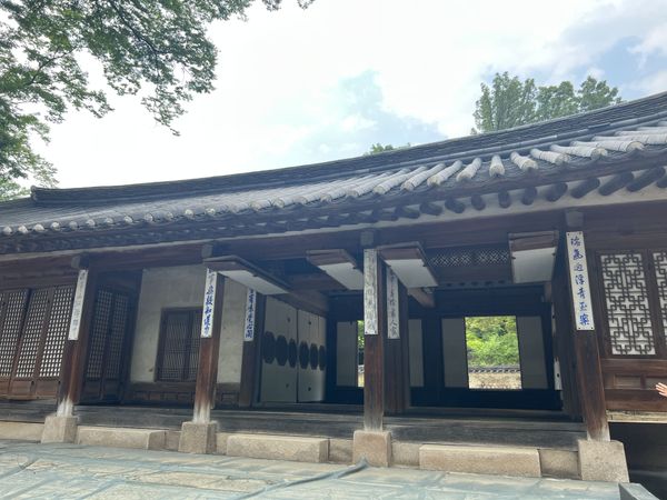 Building in Changdeokgung palace