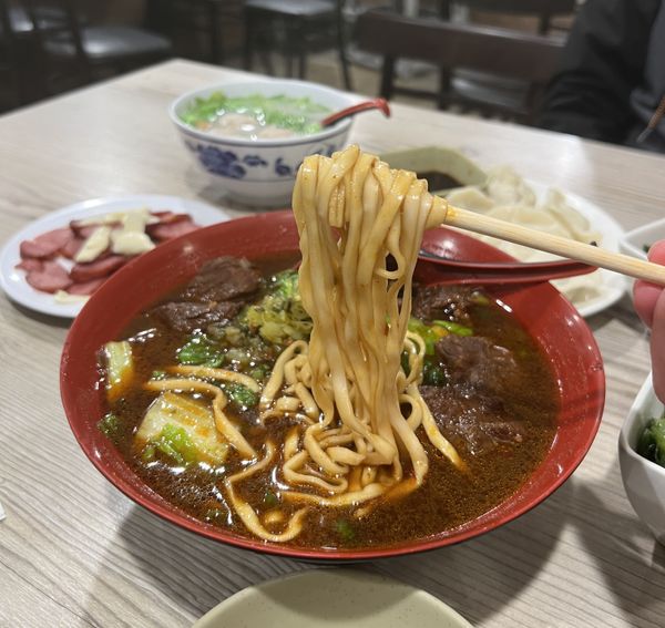 Sinbala - beef noodle soup
