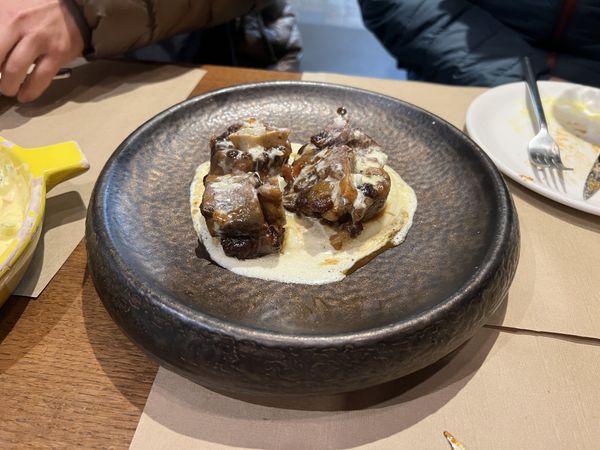 Oxtail