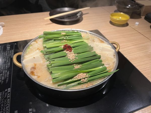 Motsunabe