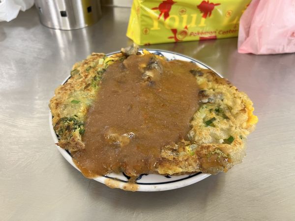 Lai Ji Oyster Omelet at Ningxia Night Market