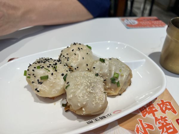 Shengjianbao at Yang Dumpling on Huaihai