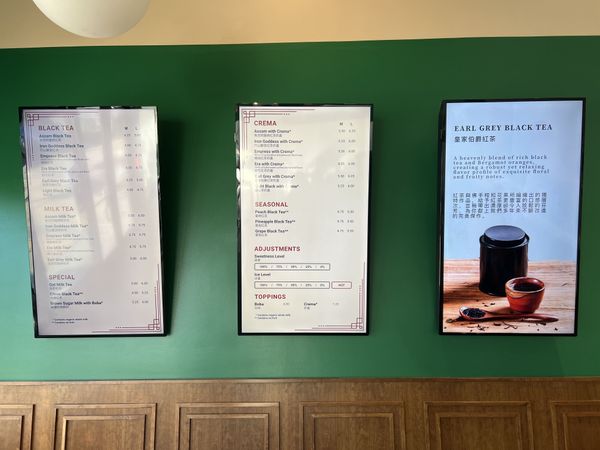 Brian Black Tea menu