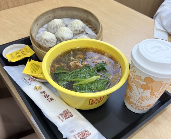 Lao Sheng Chang at Shanghai Railway Station