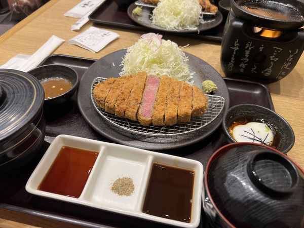 Gyukatsu