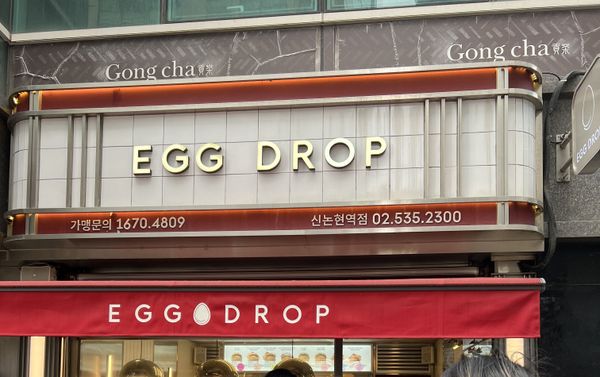 Final Egg Drop