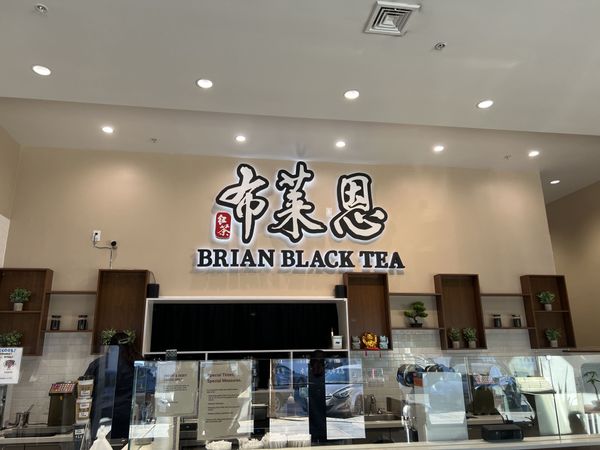 Brian Black Tea interior sign