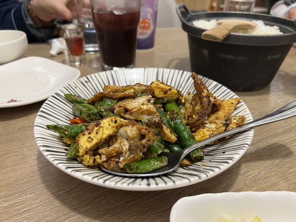 Stir-fried egg with pepper and fermented black bean at Kaifun