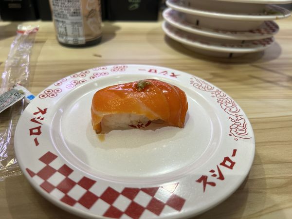 Kingfish