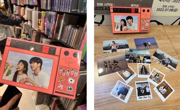 Twenty-Five Twenty-One OST album at HOTTRACKS in Kyobo Gangnam