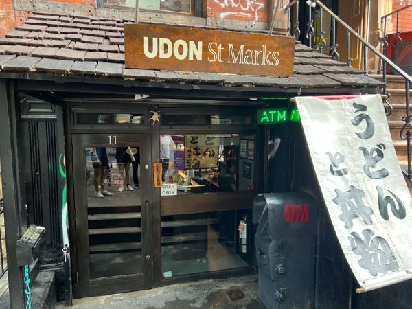 Udon St Marks exterior