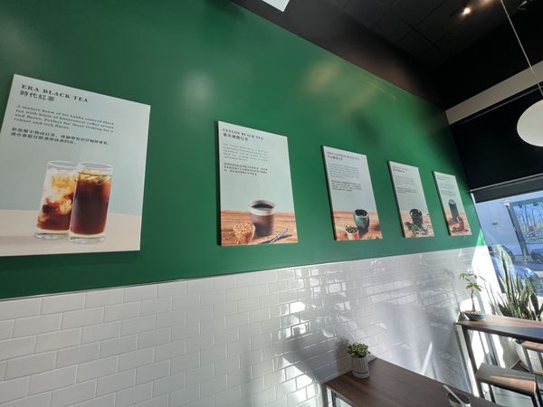 Brian Black Tea posters