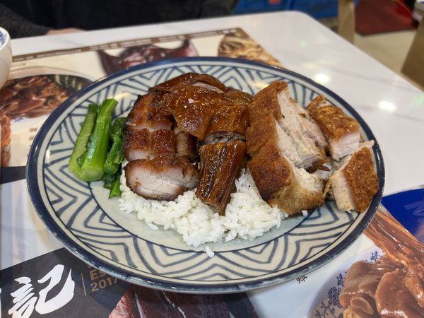 Siu Mei at Gwing Kee TST