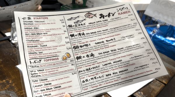 Kodawari Ramen's Menu April 2023