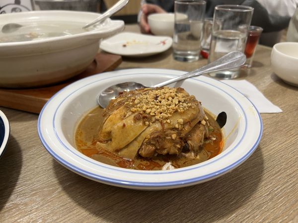 Chicken with sesame and chili oil at Kaifun